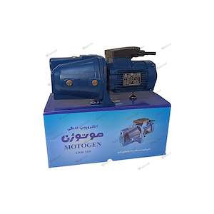 بازرگانی پارس صنعت 09127955660  پمپ یک اسب موتوژن جتی